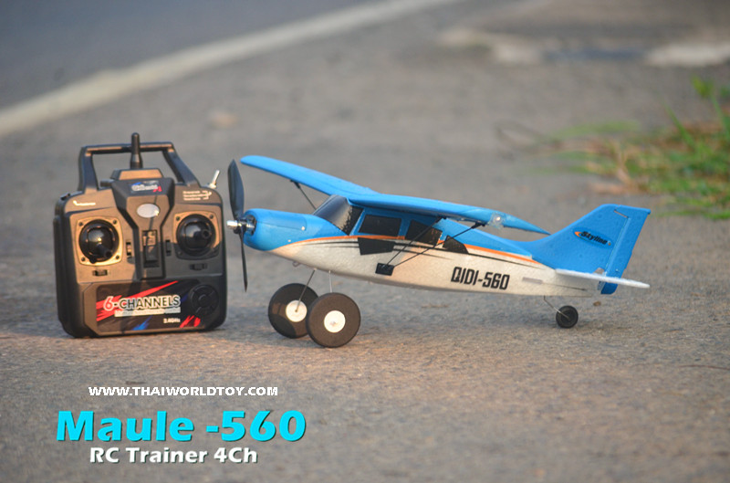 Mini Maule-560 510mm.4Ch BrushlessMotor