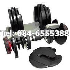 ขายดัมเบล ปรับน้ำหนักได้ รุ่น Iron 552