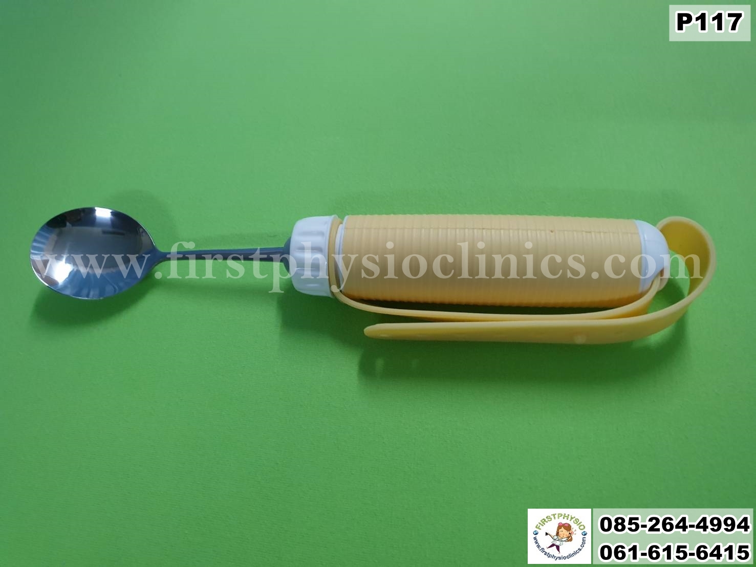 ช้อนผู้ป่วยมือไม่มีแรง/อุปกรณ์ฝึกมือ/กิจกรรมบำบัด/P117