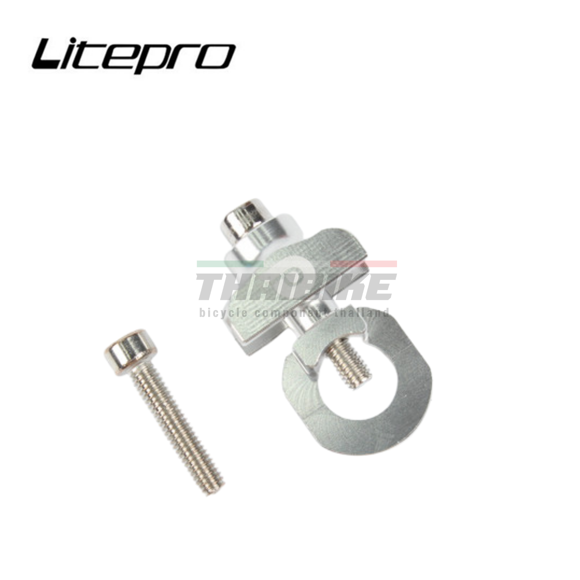 หางปลาตั้งโซ่ LITEPRO จักรยาน (ราคาต่ออัน)