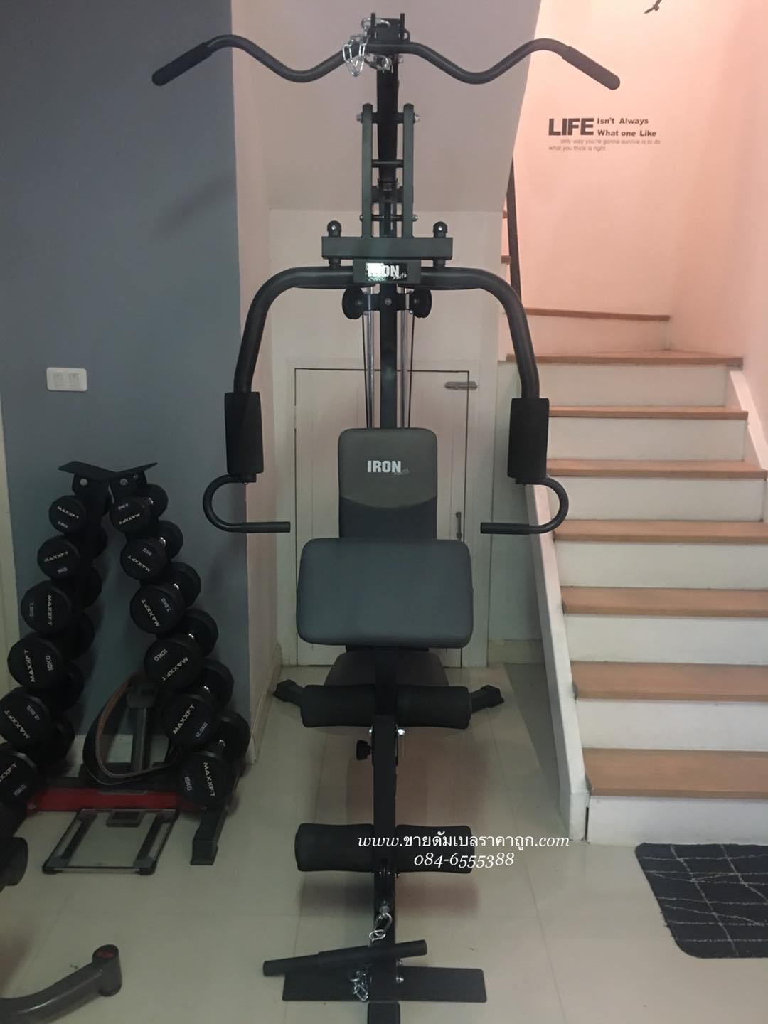 Home Gym รุ่น 968B