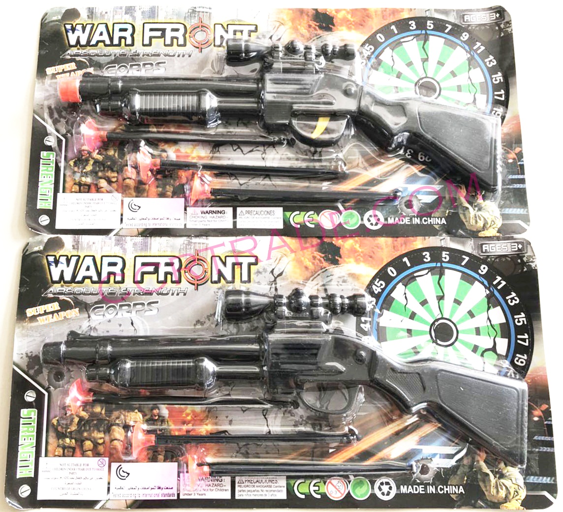 ปืนลูกซอง+กล้องยิงลูกดอกแผงใหญ่ 37.5 ซม.