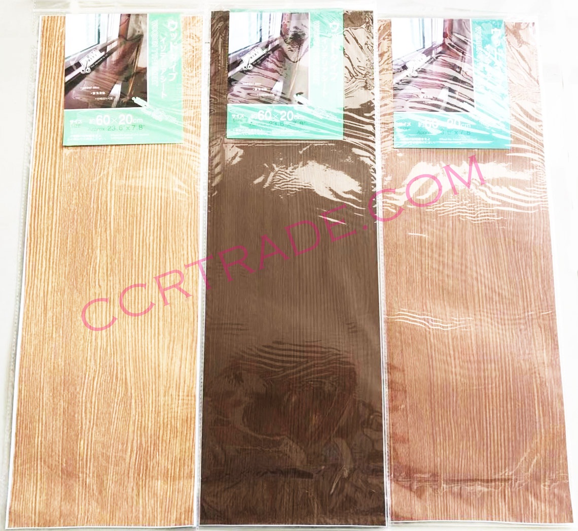 สติ๊กเกอร์ตกแต่ง ลายไม้ 60x20 ซม.
