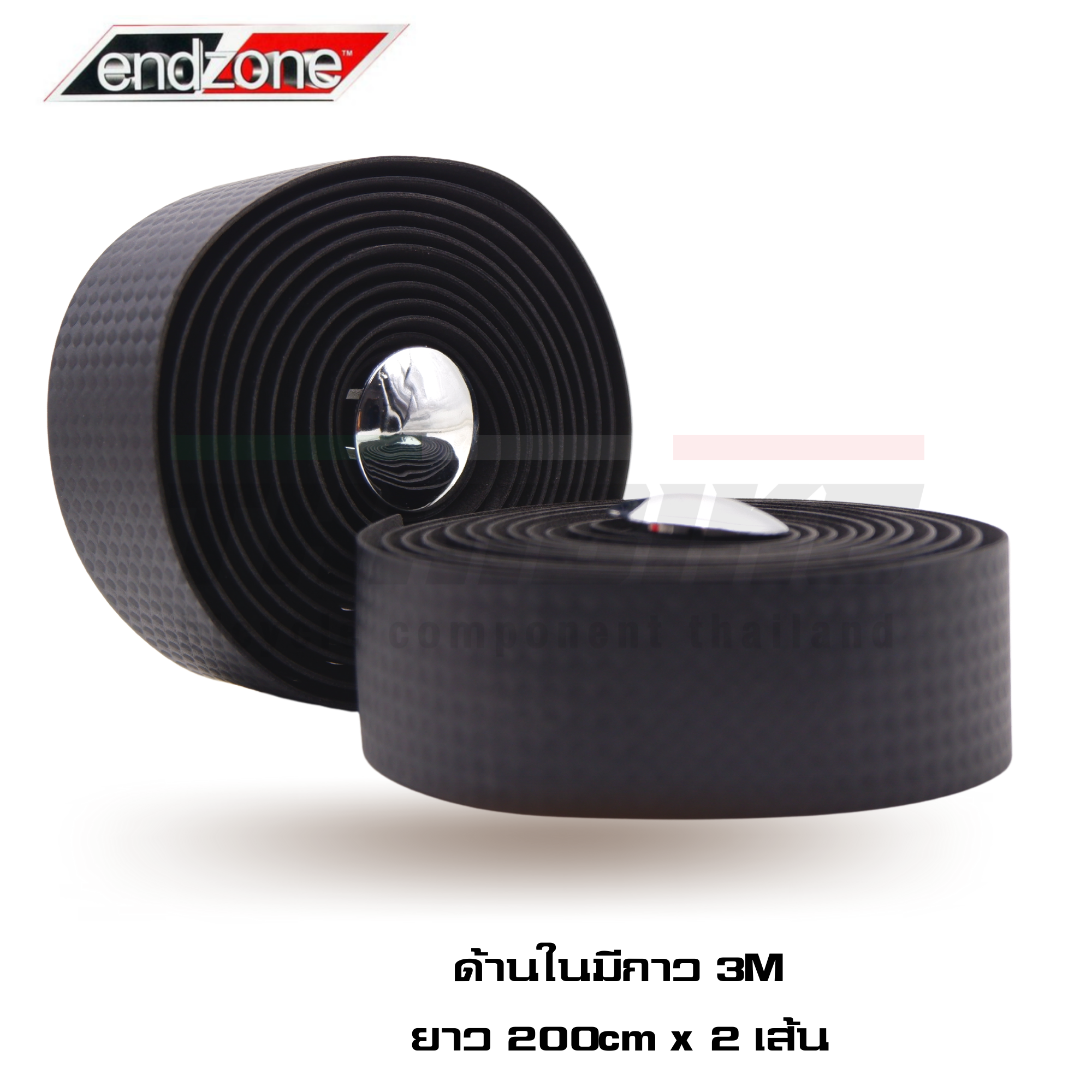 ผ้าพันแฮนด์จักรยานเสือหมอบ ENDZONE แบบลายคาร์บอน