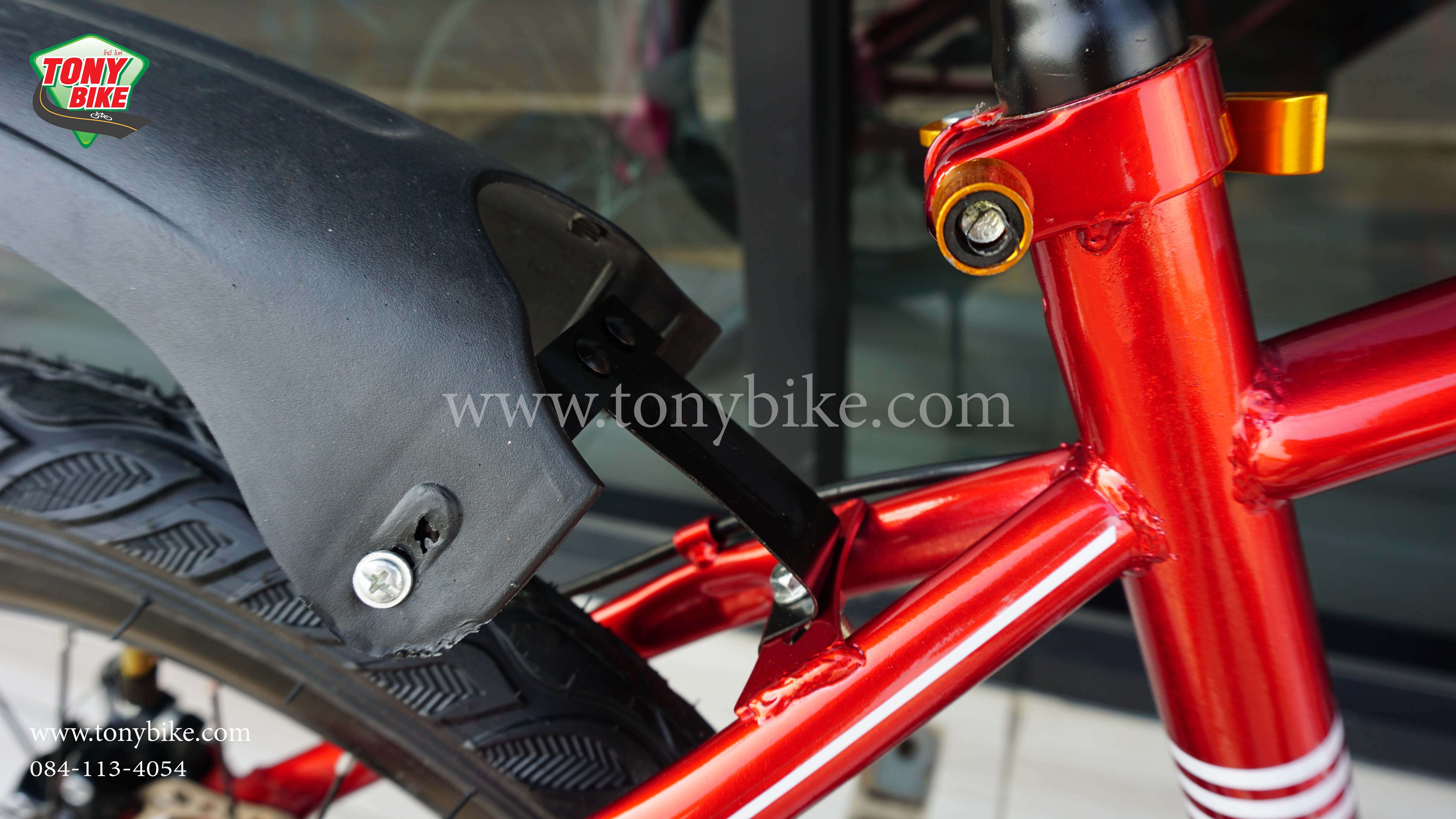 จักรยานเสือภูเขา ล้อ 20 นิ้ว NEW VENUS