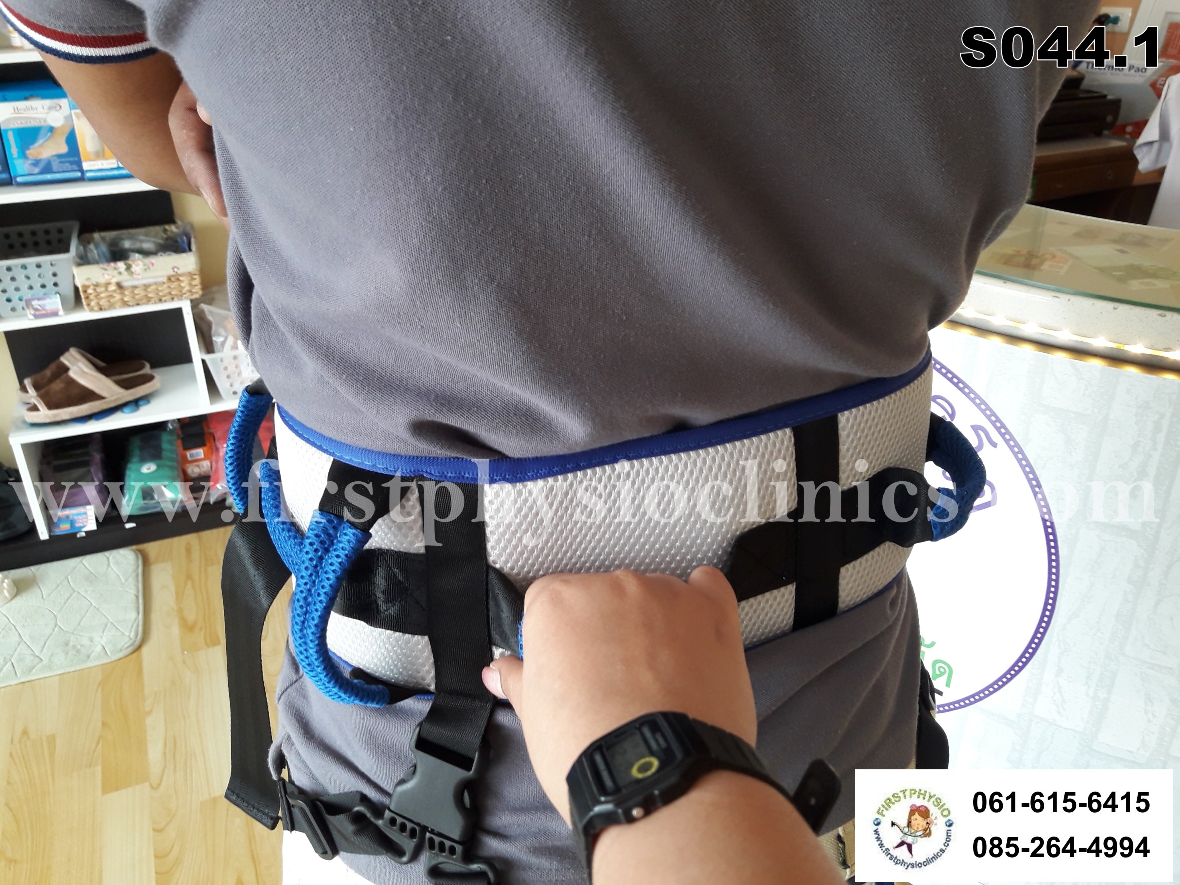 เข็มขัดฝึกเดินแบบล็อค 10 จุด ฟรีไซส์