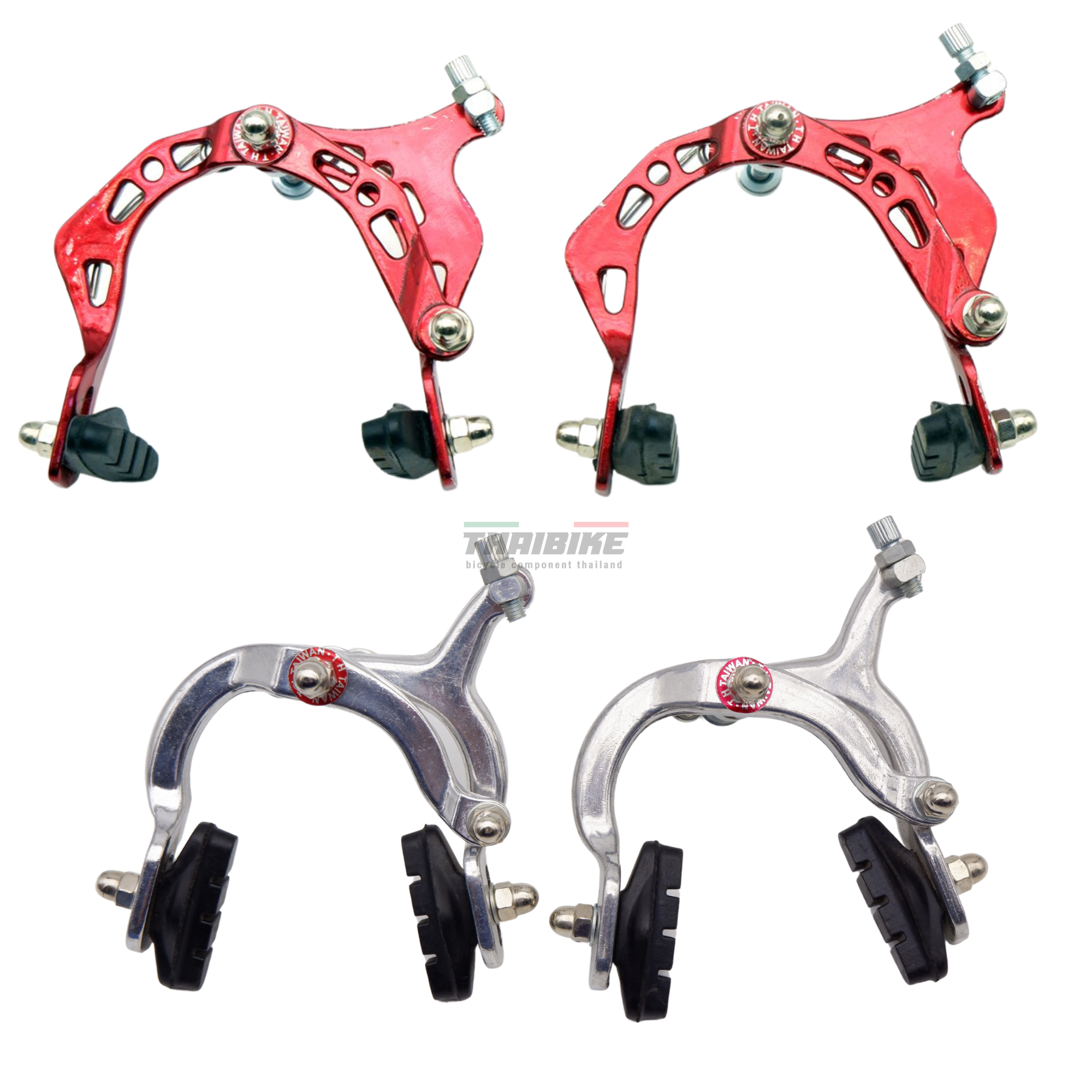ก้ามเบรคจักรยานแบบก้ามปูวัสดุอลูมิเนียม หน้า+หลัง