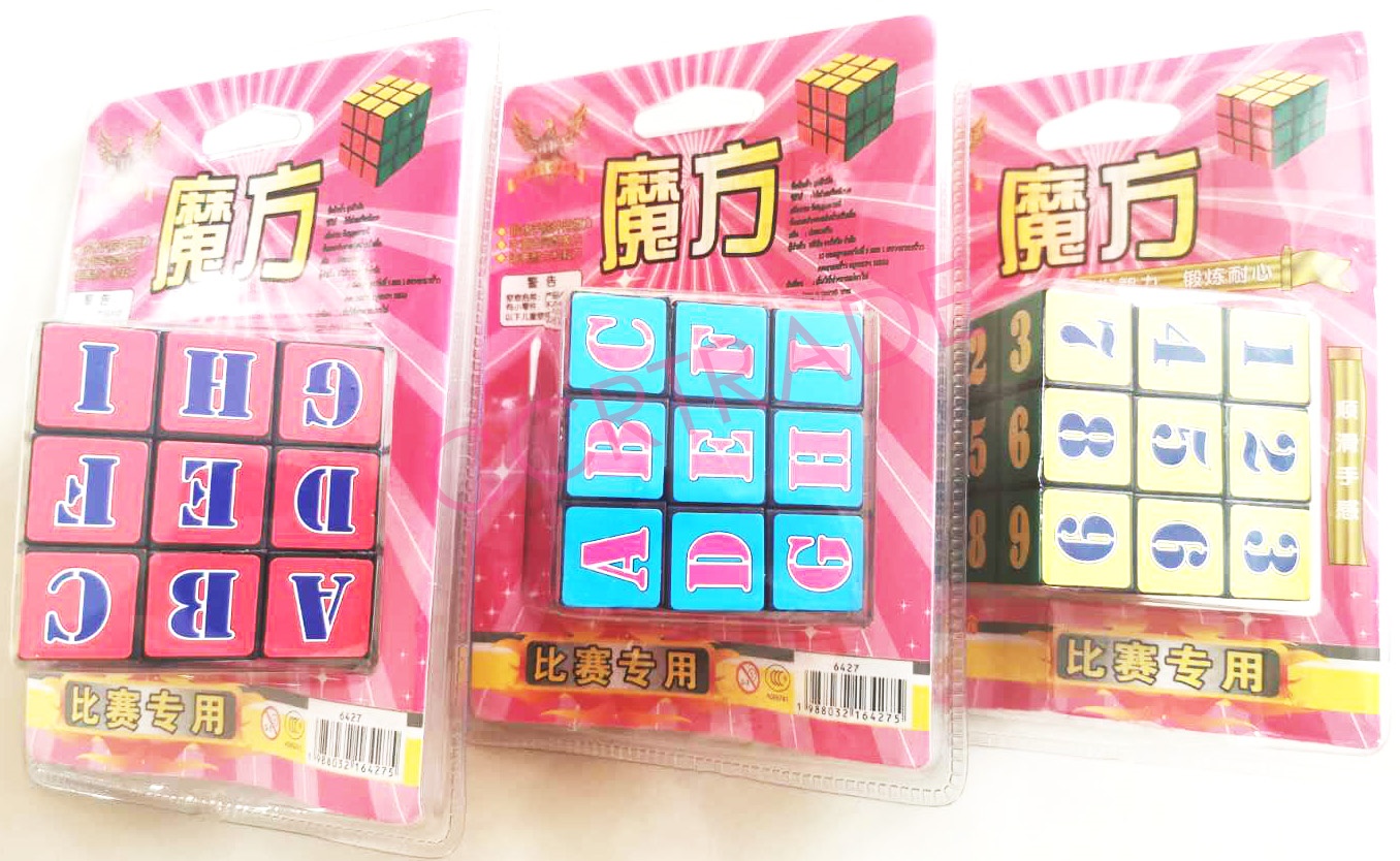 เกมส์รูบิค มีตัวเลขแผงครอบ 12x16 ซม.