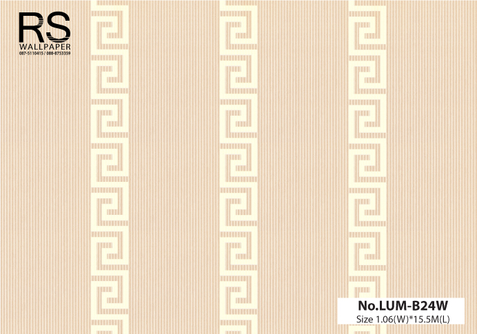 วอลเปเปอร์ สไตล์โมเดิร์น No.LUM-B24W
