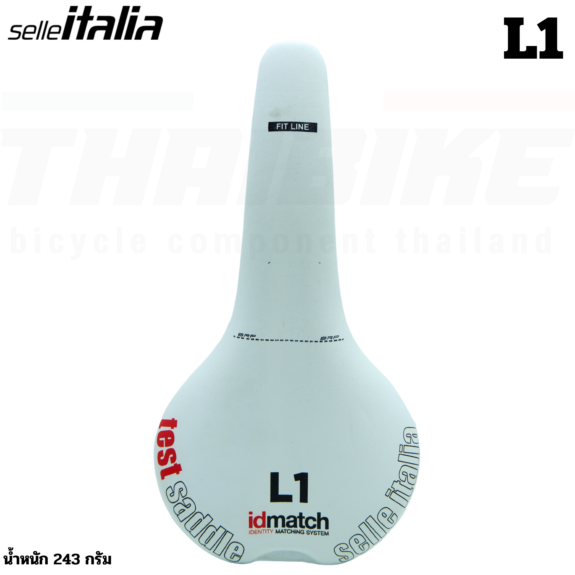 อานจักรยานเสือหมอบ เสือภูขา ของใหม่ รุ่นเทสสีขาว SELLE ITALIA S1 S2 S3 L1 L2 L3