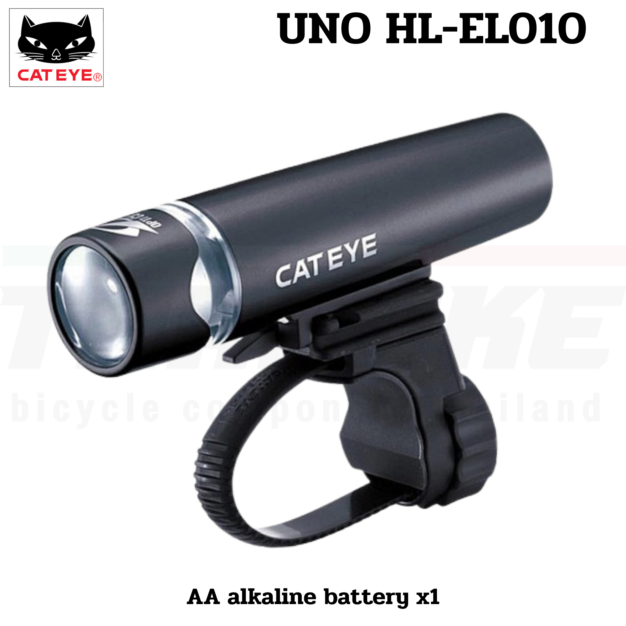 ไฟหน้าจักรยาน CATEYE UNO HL-EL010 รุ่นใช้ถ่าน2A