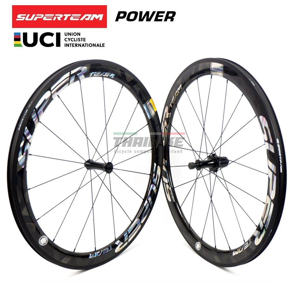 ล้อจักรยานเสือหมอบคาร์บอน SUPERTEAM POWER 700C ประกัน 2 ปีครึ่ง
