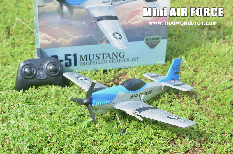 Mini AirForce 3ch