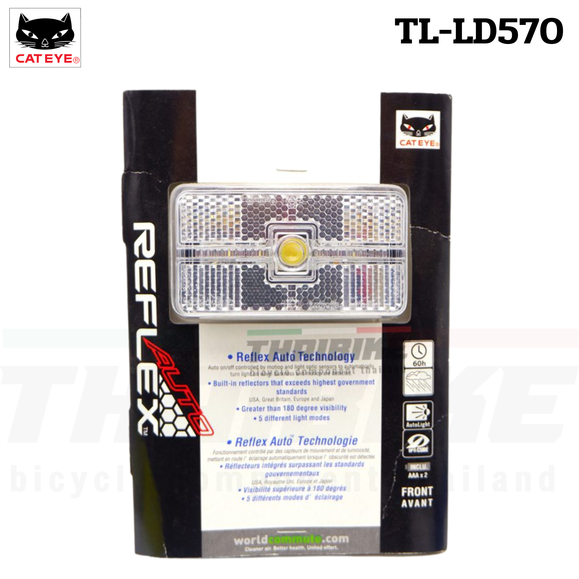 ไฟกระพริบแคทอายออโต้ แบบติดตะแกรงหลัง TL-LD580G CATEYE REFLEXT AUTO, TL-LD570 สีแดง/สีขาว