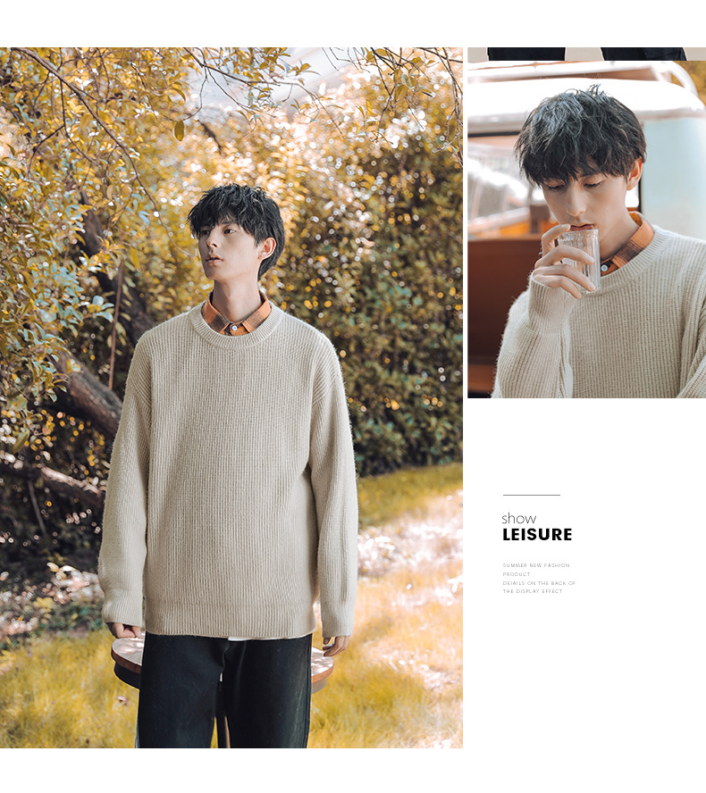 เสื้อไหมพรมผู้ชาย สีครีม คอกลม แขนยาว ทรง Oversize สเวตเตอร์ผู้ชาย ผ้าหนานุ่ม ยืดหยุ่นได้ดี ใส่กันหนาว เสื้อไหมพรมกันหนาวผู้ชาย แฟชั่นหน้าหนาว สไตล์เกาหลี