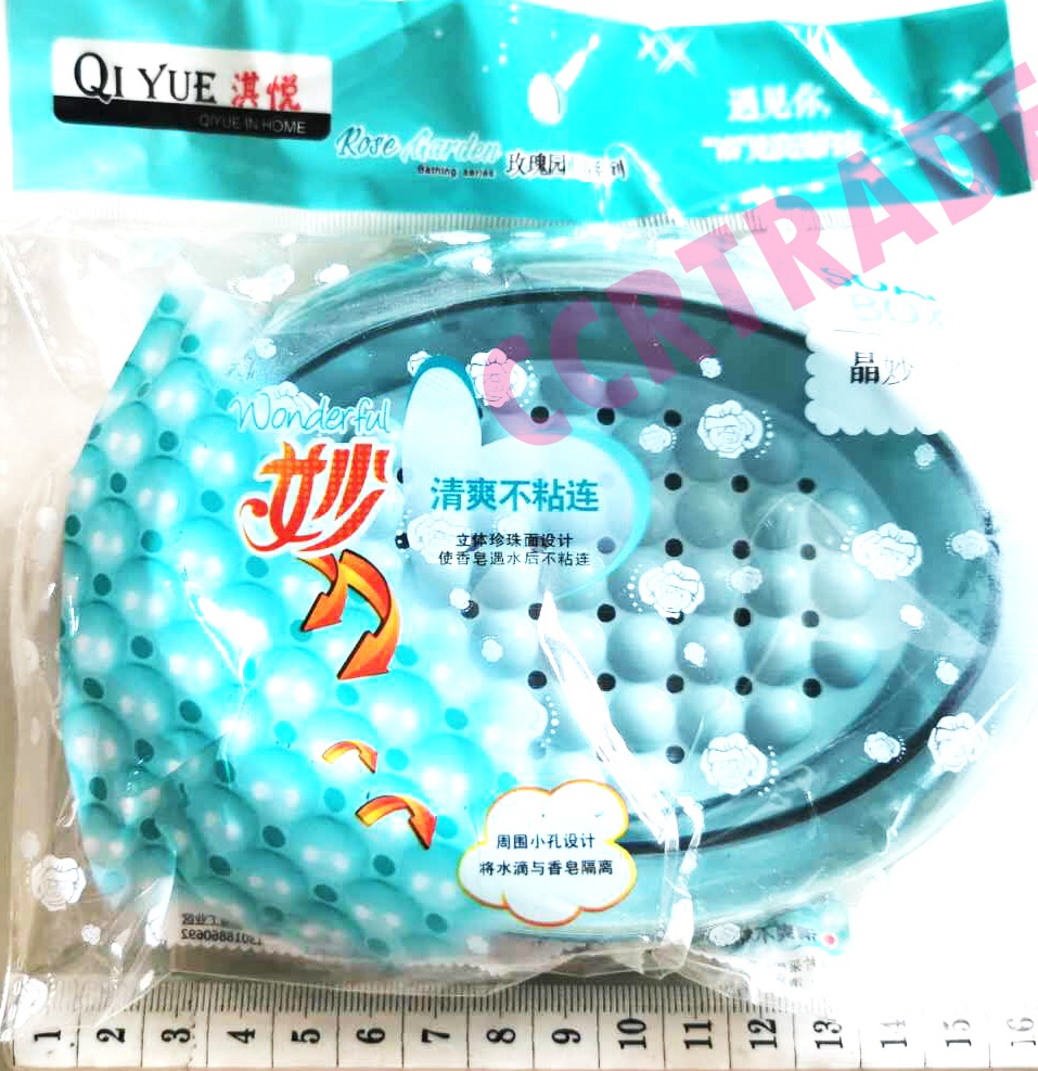 กล่องสบู่สปาจัมโบ้ ทรงรี 10x14 ซม.