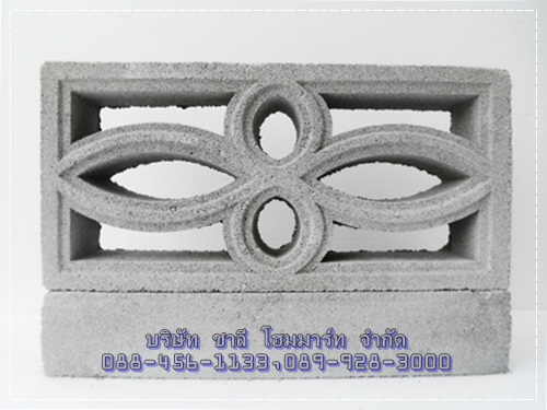 ช่องลมหูกระต่าย