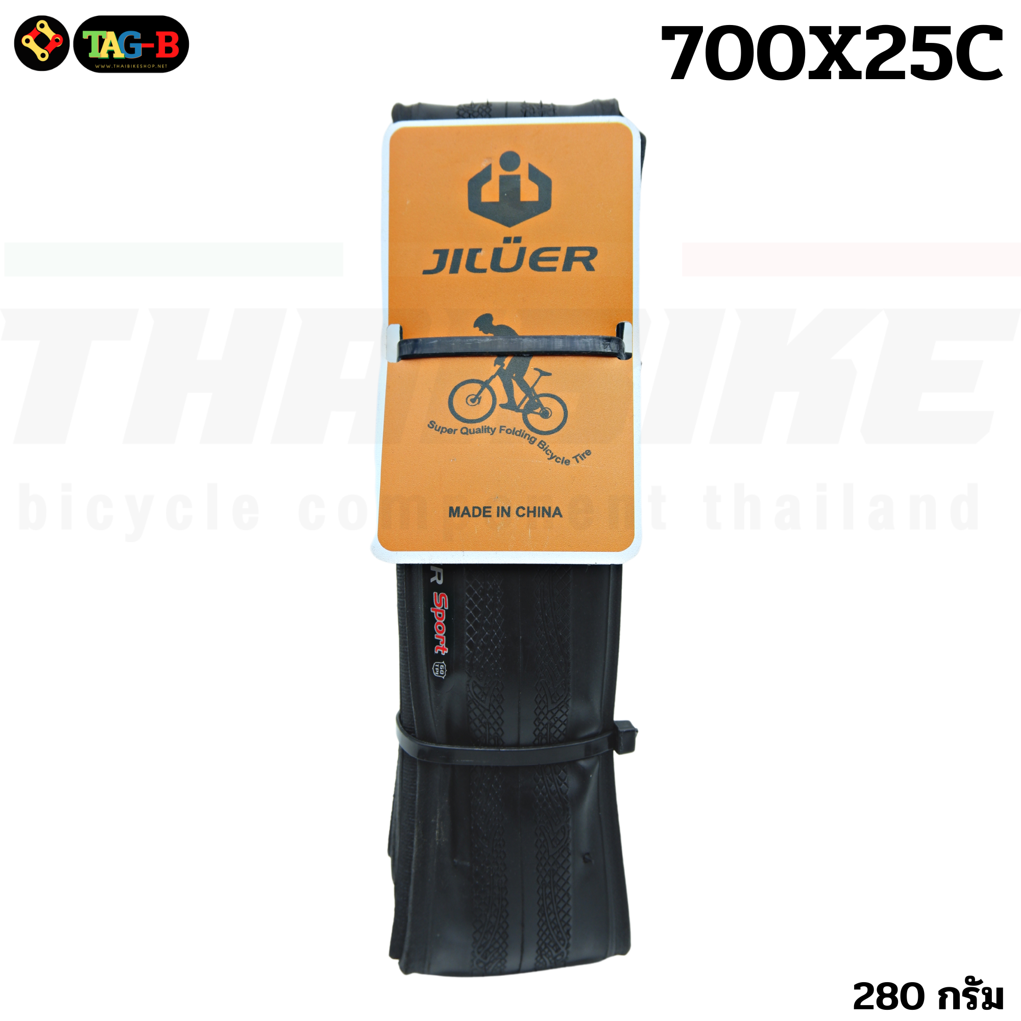 ยางนอกจักรยานขอบพับ Kenda 700C K1018 700x23 700x25 ยางรถจักรยานกันหนาม JILUER