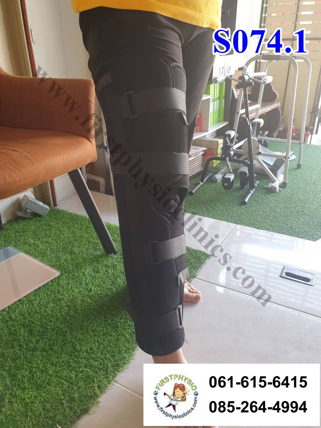 อุปกรณ์ช่วยเหยียดเข่าแบบยาว เหยียดเข่าแบบยาว