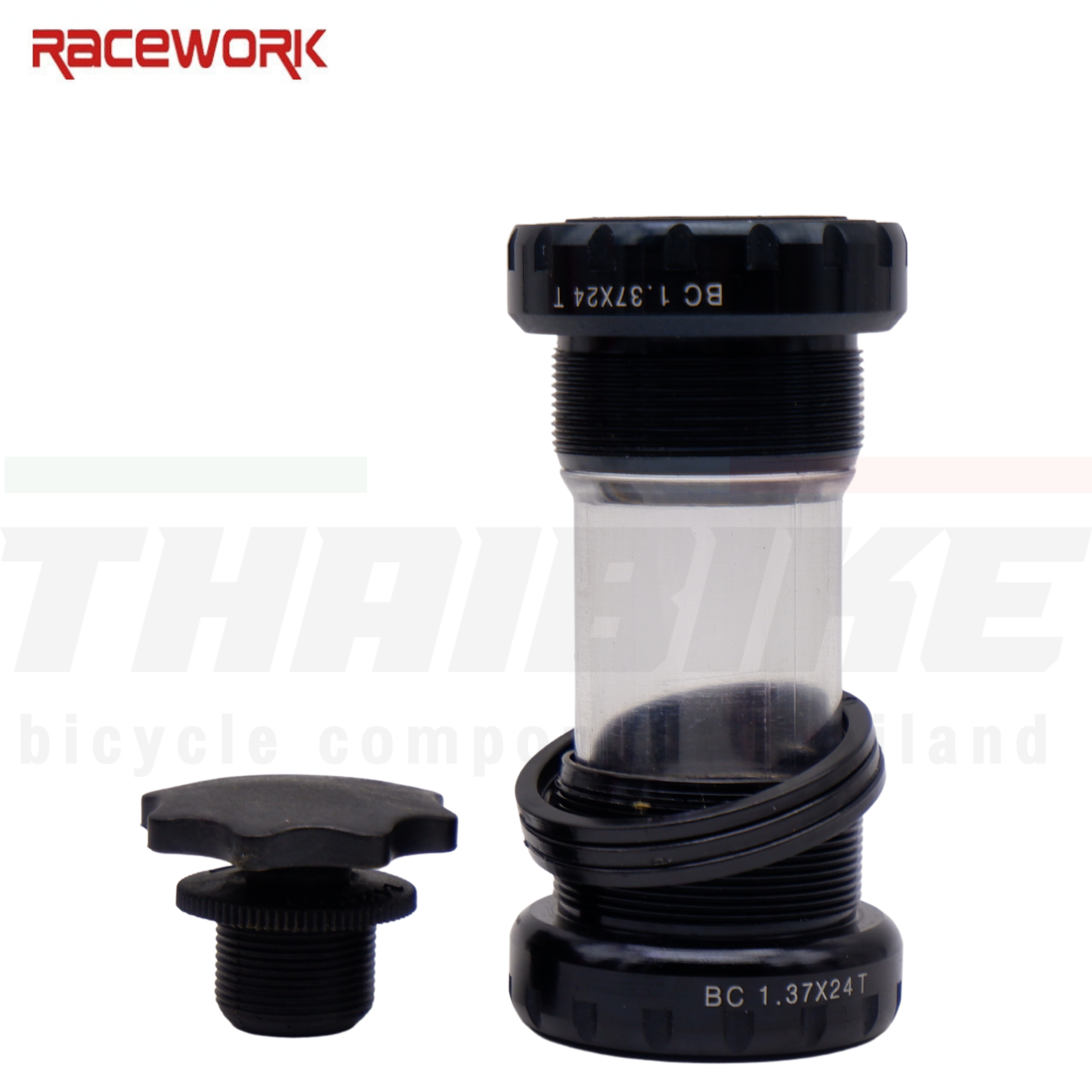 ชุดขาจานจักรยานใบเดียว RACEWORK พร้อมกะโหลก และใบจาน 36T 104BCD