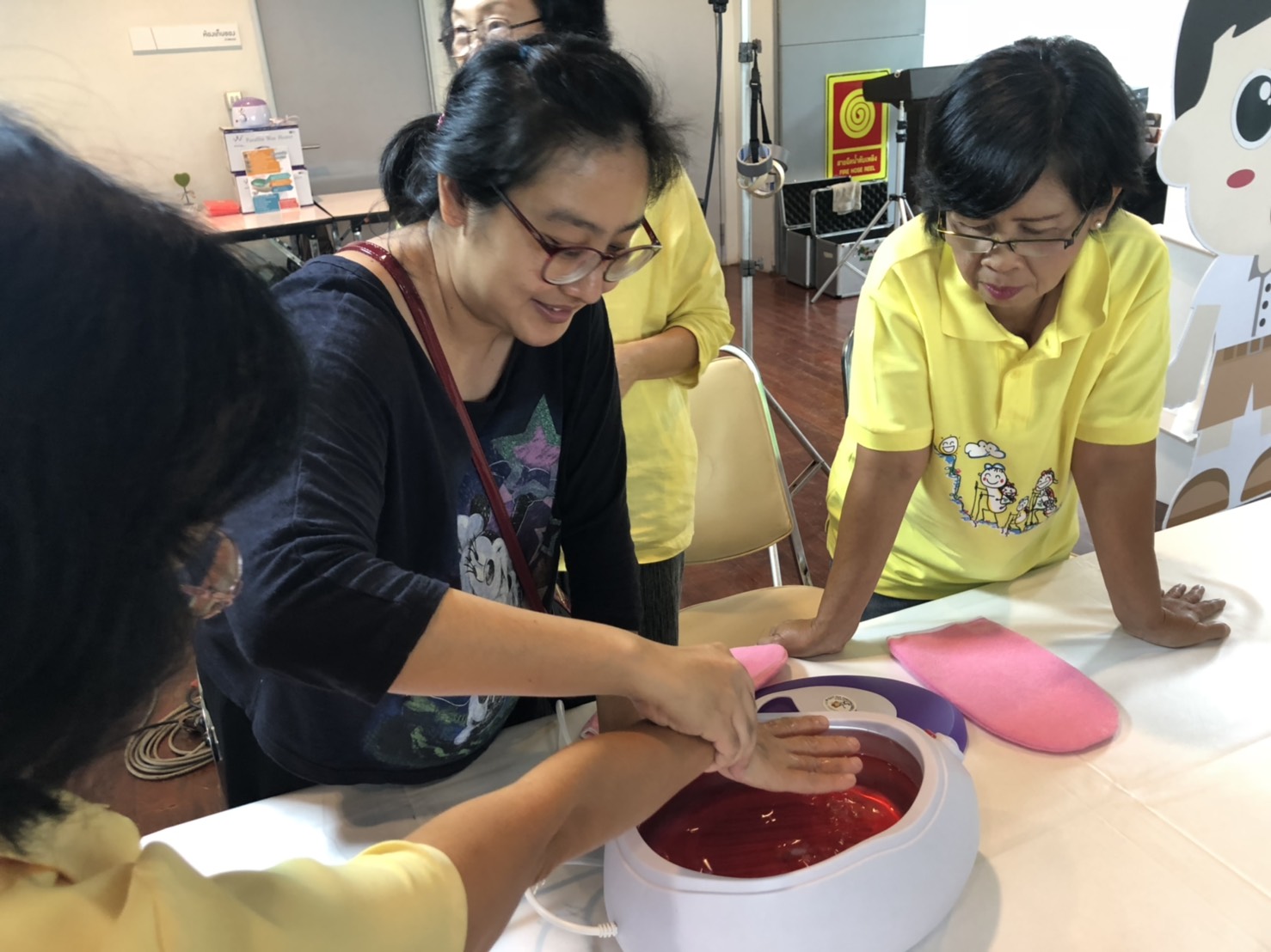 พาราฟินสำหรับกายภาพบำบัด (Paraffin Therapy)