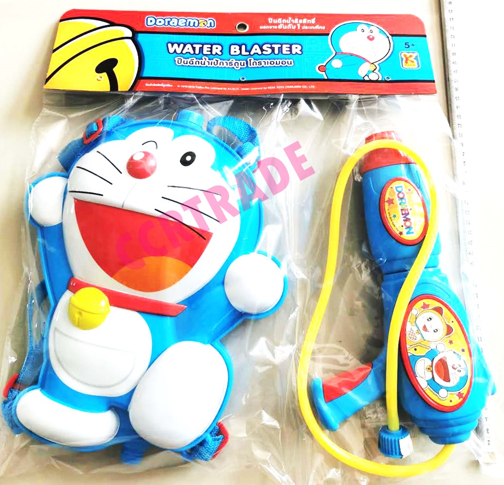 เป้ฉีดน้ำโดราเอม่อนจัมโบ้+ปืนปั้มลม 39x51 ซม.(ลิขสิทธิ์แท้)(1x2)