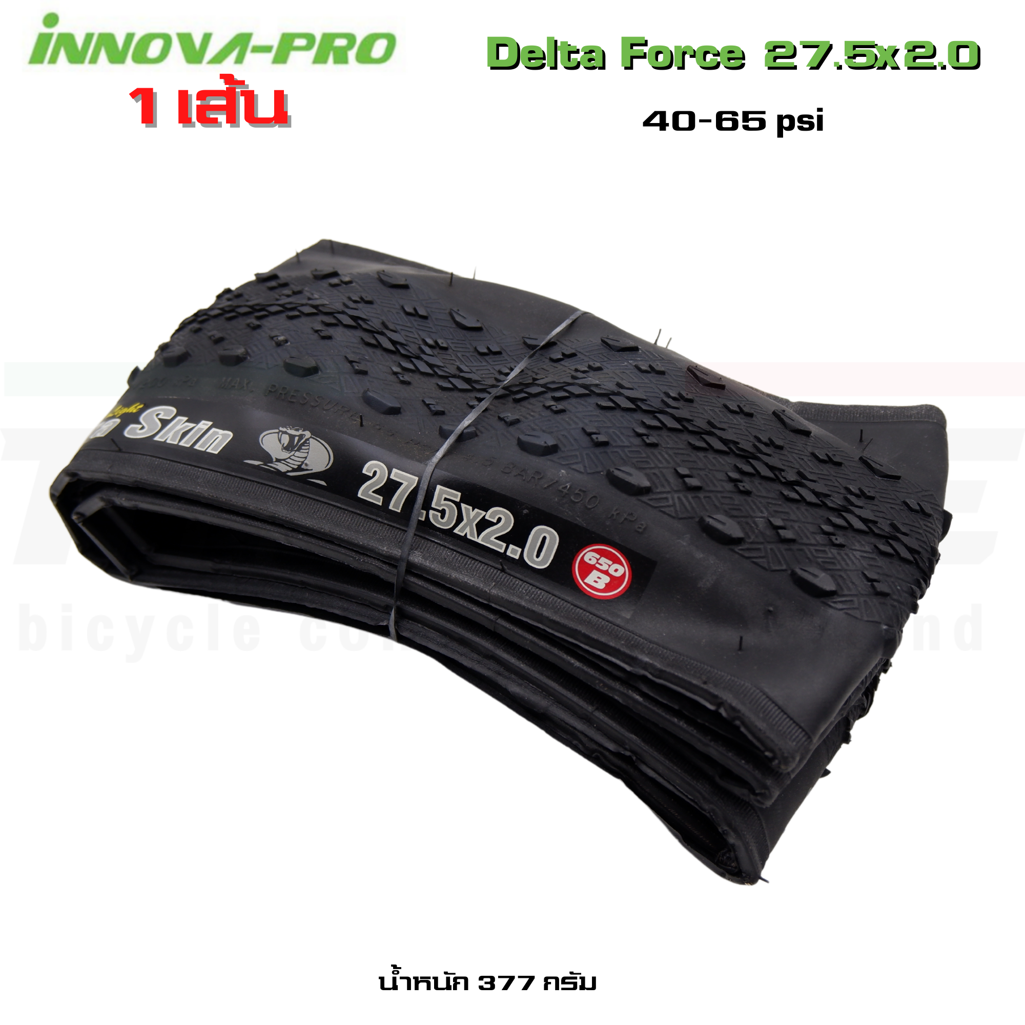 ยางนอกจักรยานเสือภูเขา INNOVA ขนาด 27.5x2.0 60TPI รุ่นเบาพิเศษ