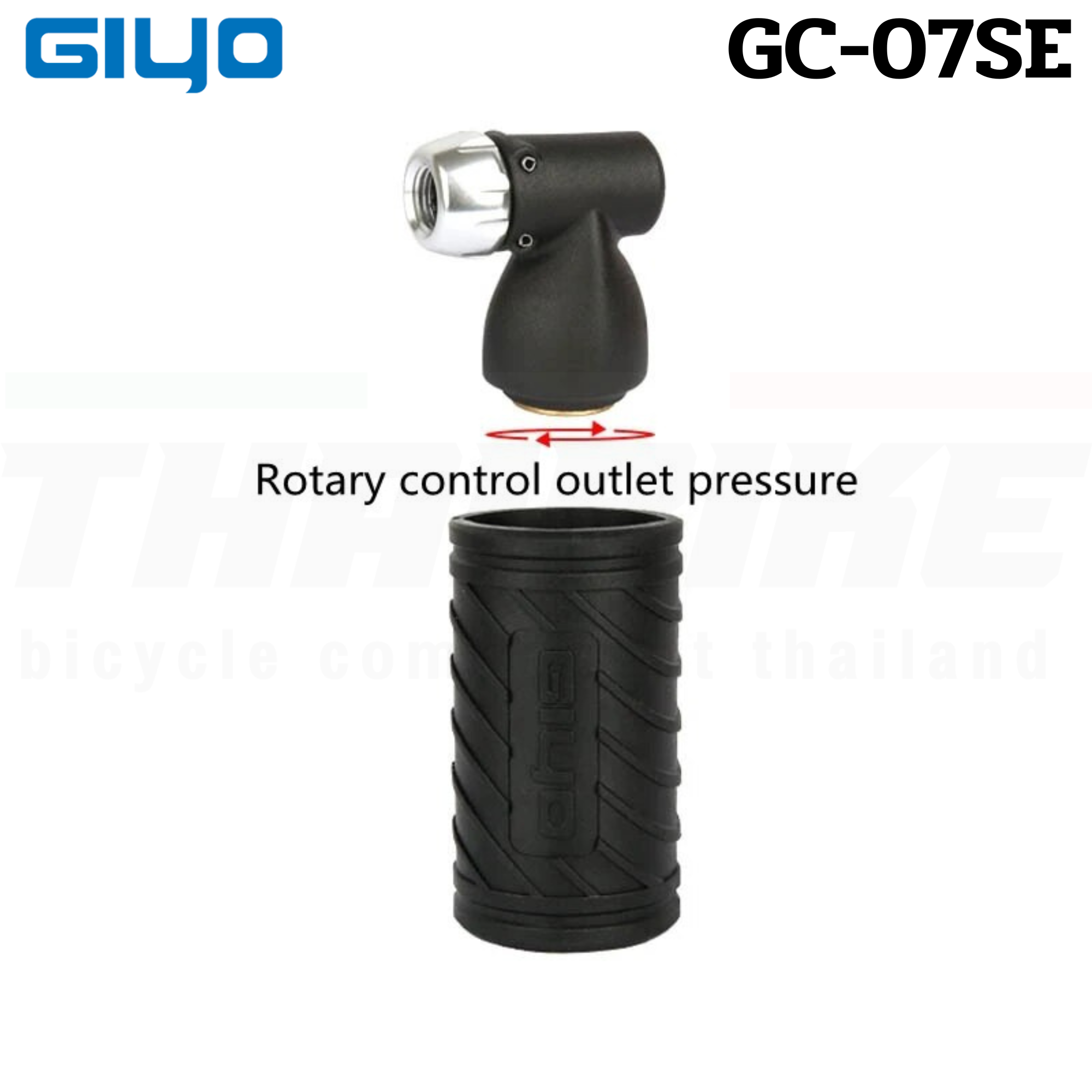สูบจักรยานแบบ CO2 GIYO GC-07SE Mountain Bike Portable Mini Pump
