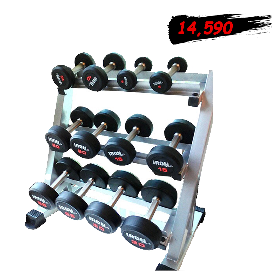 ดัมเบล fix ขนาด 5-30 ปอนด์ พร้อมขั้นวาง