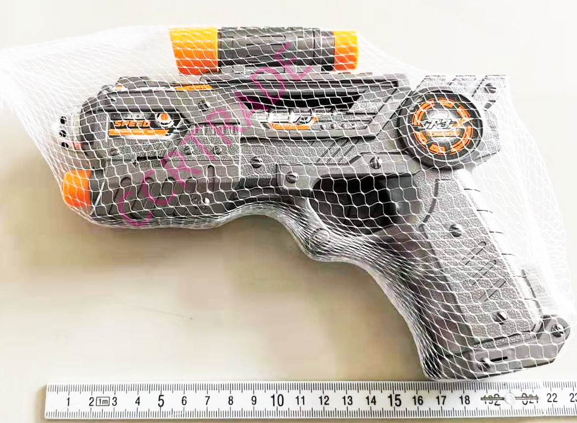 ปืนอวกาศ มีเสียง มีไฟ ถุงตาข่าย 15x21 ซม.(1x3)