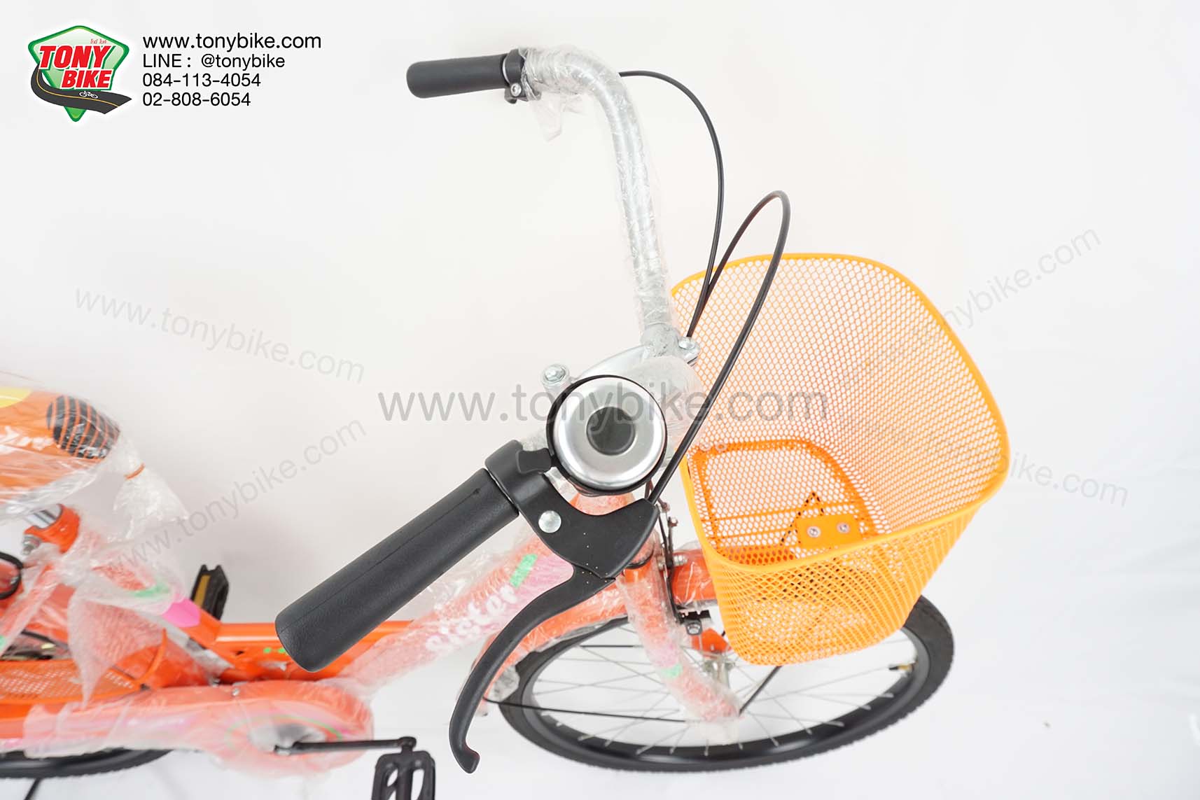 จักรยานแม่บ้าน สีส้ม วงล้อ 24 นิ้ว