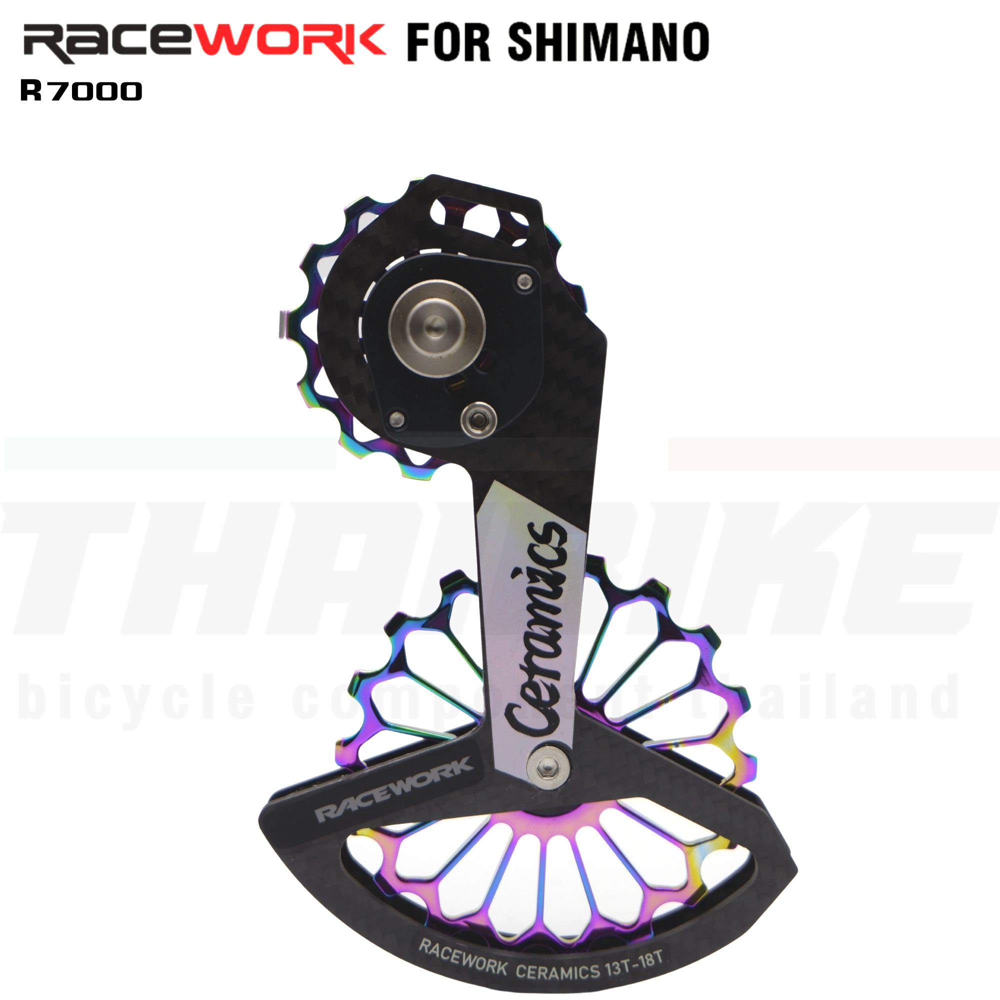 ตีนผีแต่ง ขาแต่งตีนผีเซรามิค RACEWORK รุ่น รองรับ SHIMANO R7000/R8000/R8050/R8070/R9170/R9150/R9100