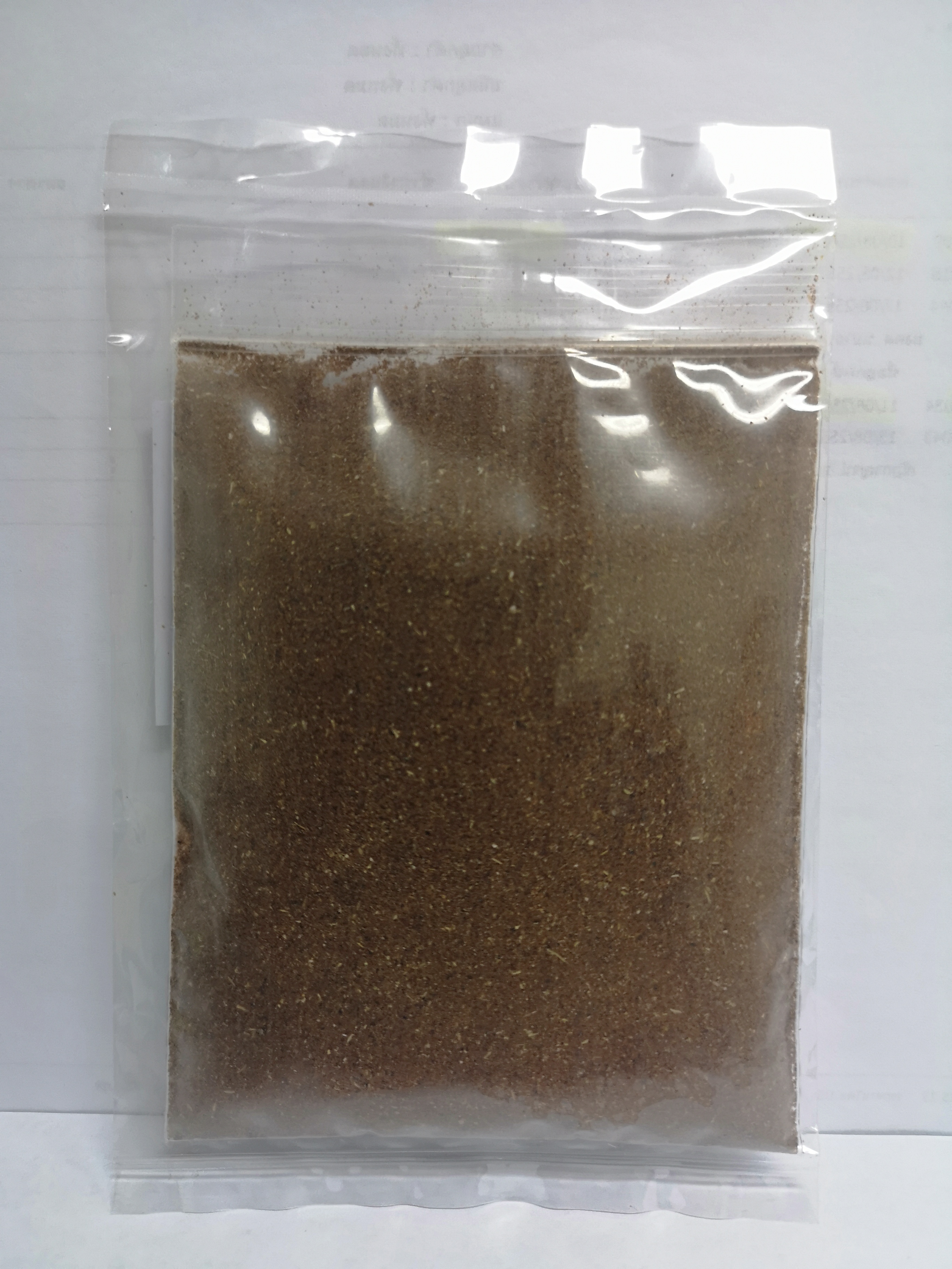 รำข้าวสังข์หยดจากนาอินทรีย์ น้ำหนัก 45 กรัม (Pack 1x6 ซอง)