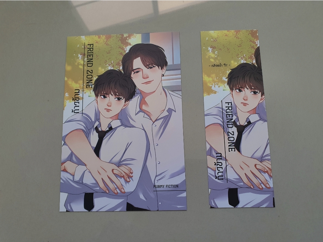 โปส+ที่คั่น Friend Zone ก้าวข้าม