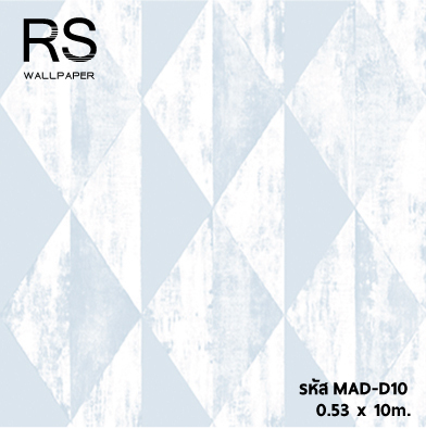 วอลเปเปอร์ลายไม้ทรงเรขา ขาว เงิน(Rustic Style) MAD-D10