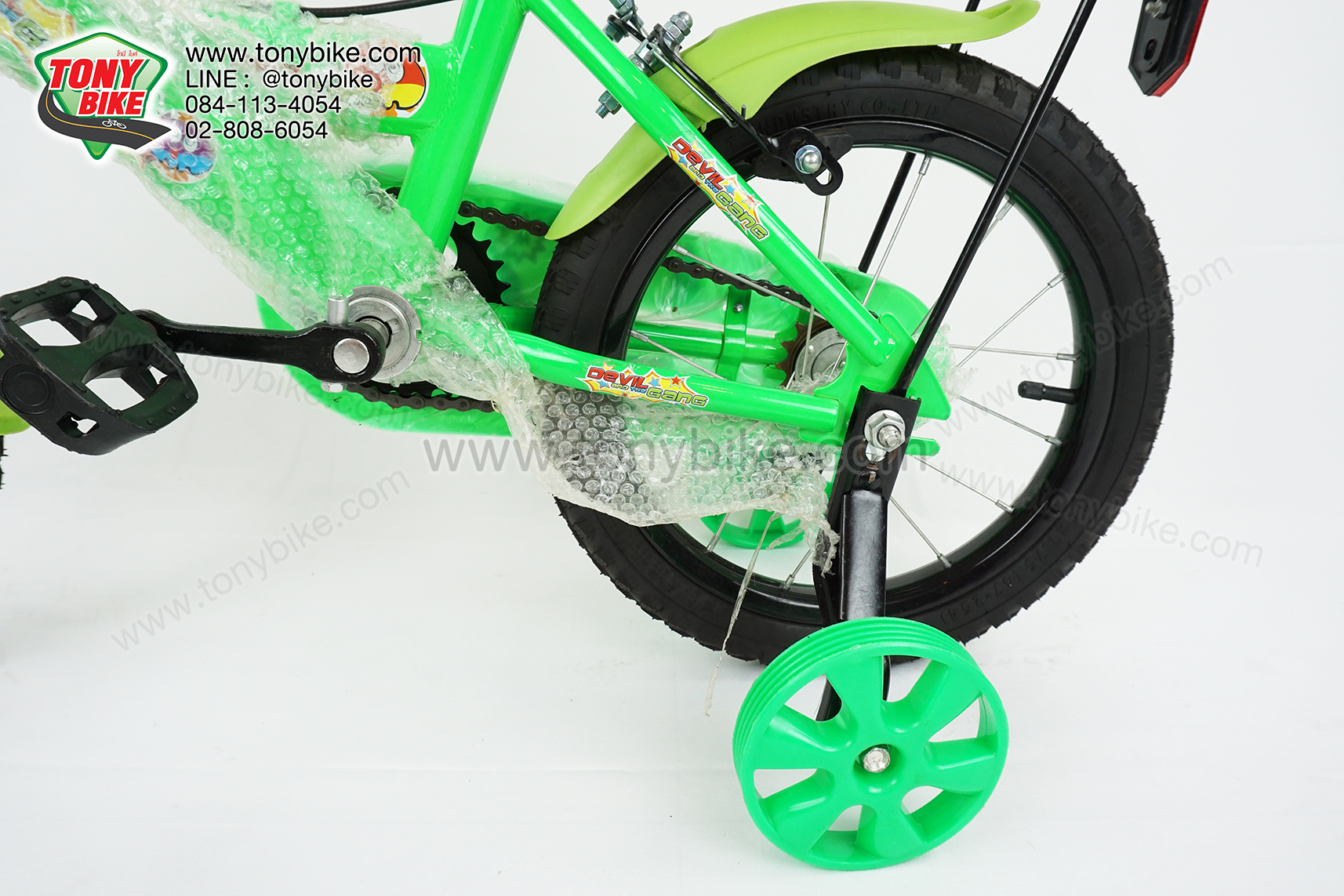 จักรยานเด็ก ล้อ 12 นิ้ว แฮนด์ตรง สีเขียว