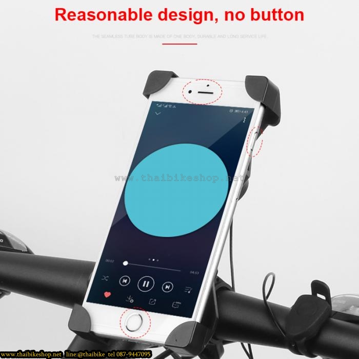 ขาจับมือถือพร้อมแตรไฟฟ้า