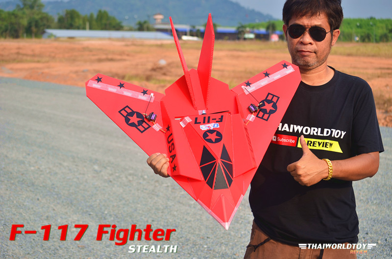 F-117 Stealth Rc 800mm.ชุดพร้อมบิน