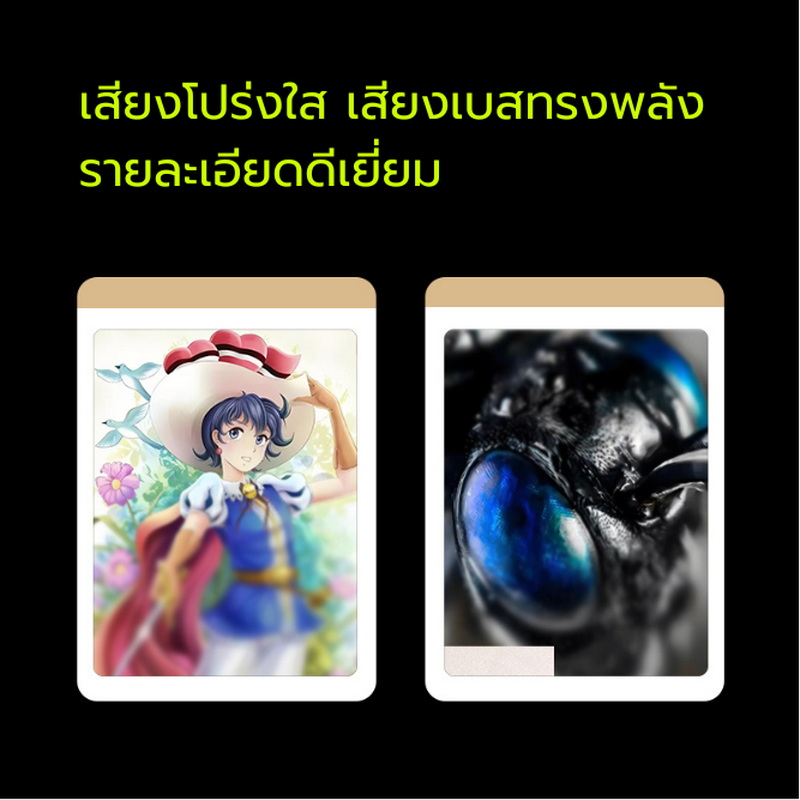 Hakugei Aquamarine สายอัพเกรดหูฟังทองแดง OCC ชุบเงินถัก Litz ระดับเทพ ทำด้วยมือทุกขั้นตอน ประกันศูนย์ไทย [Drizzy Exclusive]