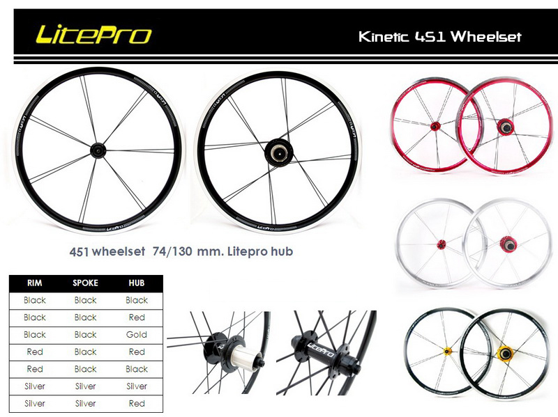 LITEPRO ชุดล้อ KPRO 20"(451) ซี่คู่