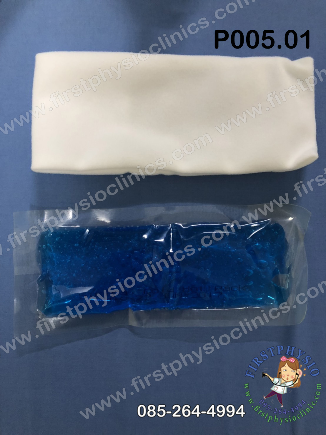 FIRSTPHYSIO เจลประคบเย็น (Hot/Cold Pack) Small Size