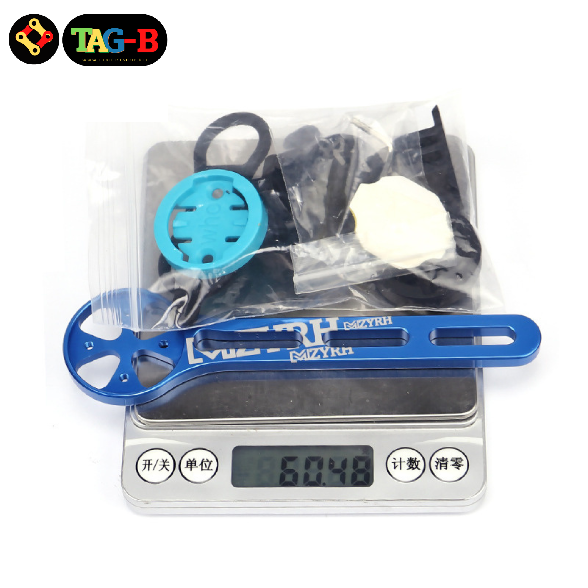 ขายึดไมล์จักรยานอลูมิเนียมสำหรับแฮนด์อินทริเกต MZYRH รองรับ GARMIN BRYTON WAHOO