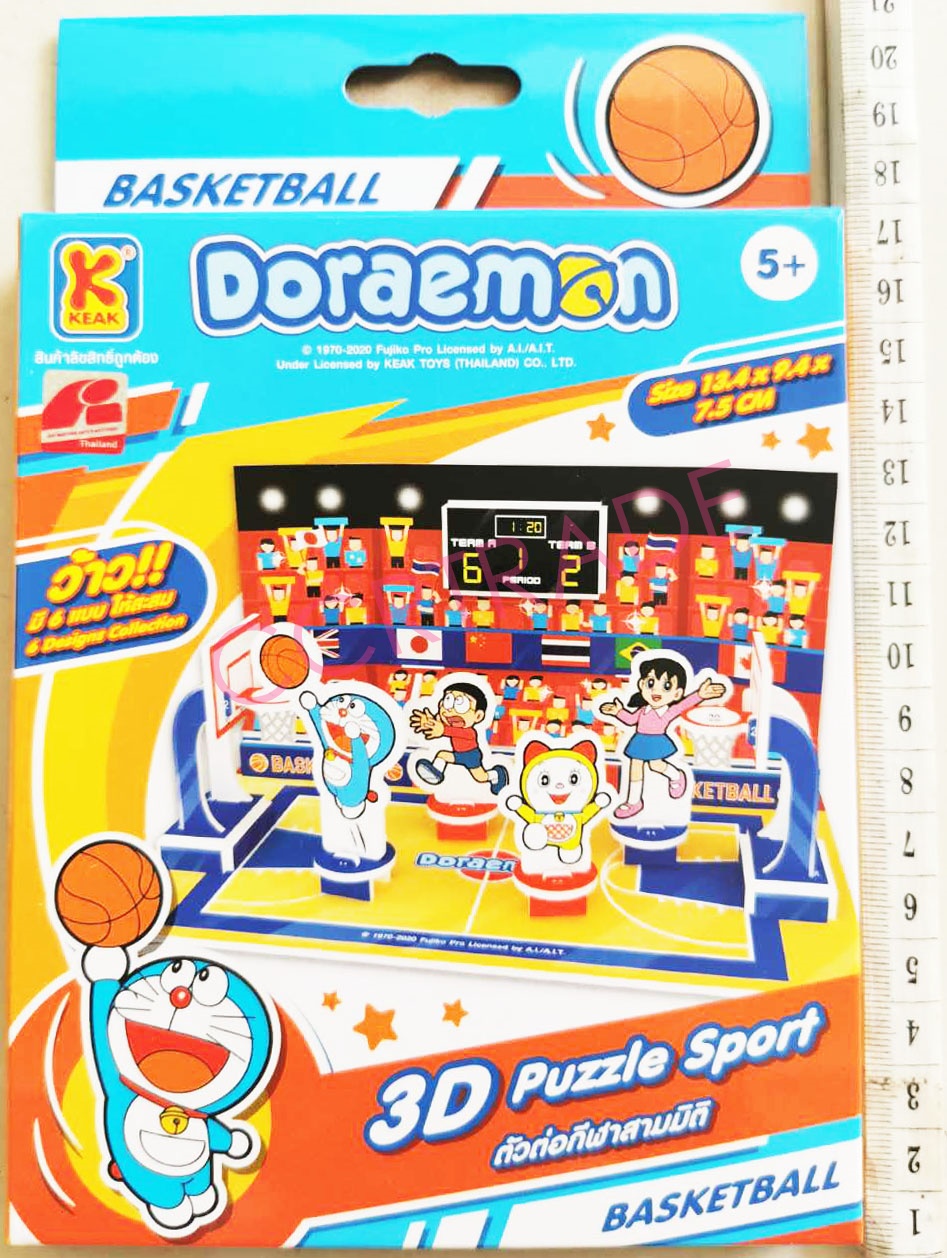 ตัวต่อกีฬาโดราเอม่อน 3 มิติ 6 แบบกล่อง 13x20 ซม.(ลิขสิทธิ์แท้)(1x6)