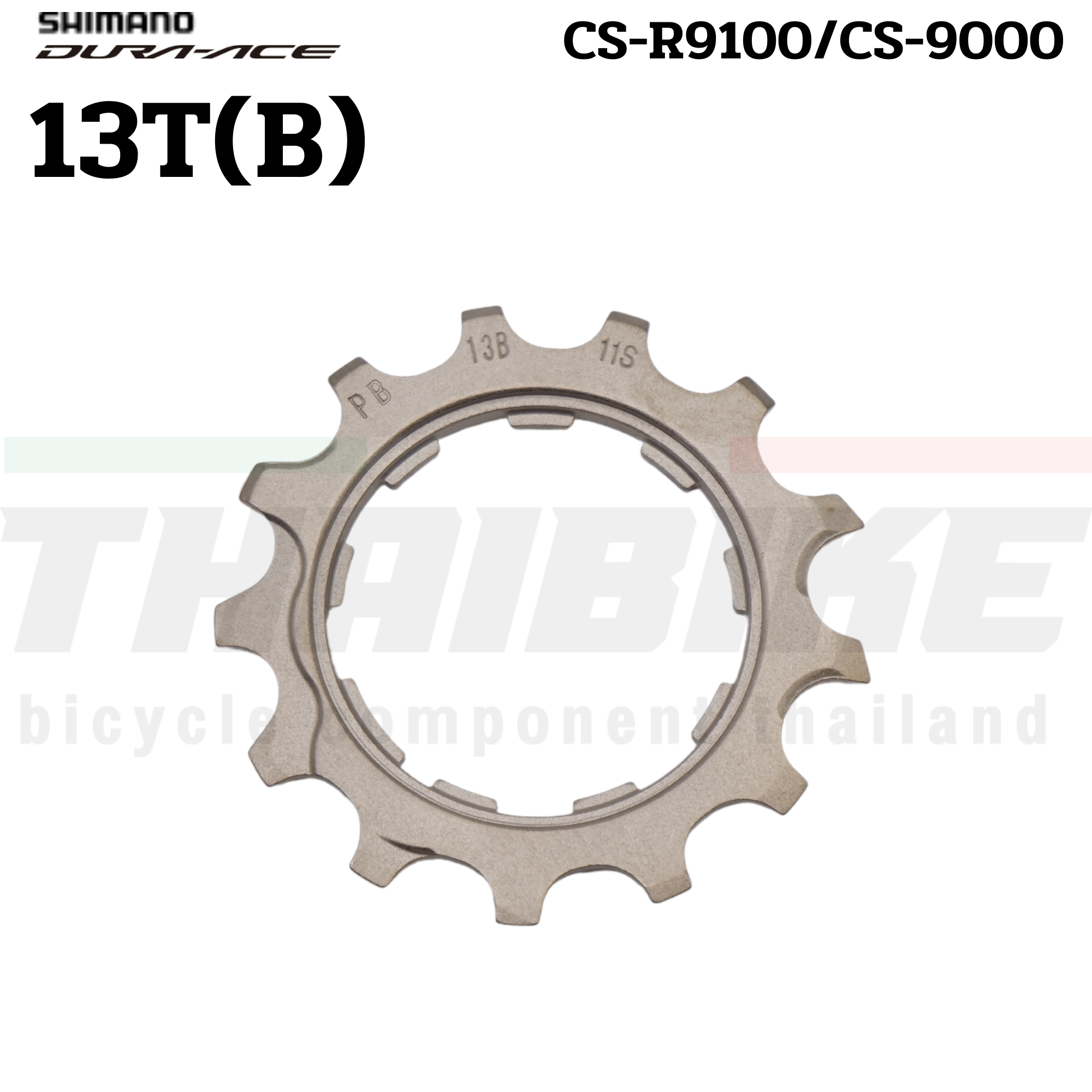 ใบสเตอร์หลังจักรยาน SHIMANO DURA-ACE ขนาด 11T/12T/13T/14T/15T16T/17T ใบเฟือง