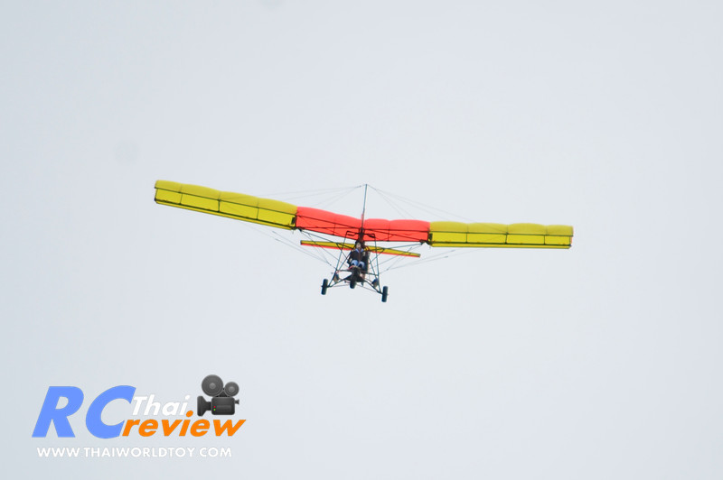 Ultralight RC (RTF) 1.6M อุลตร้าไลท์ บังคับวิทยุ