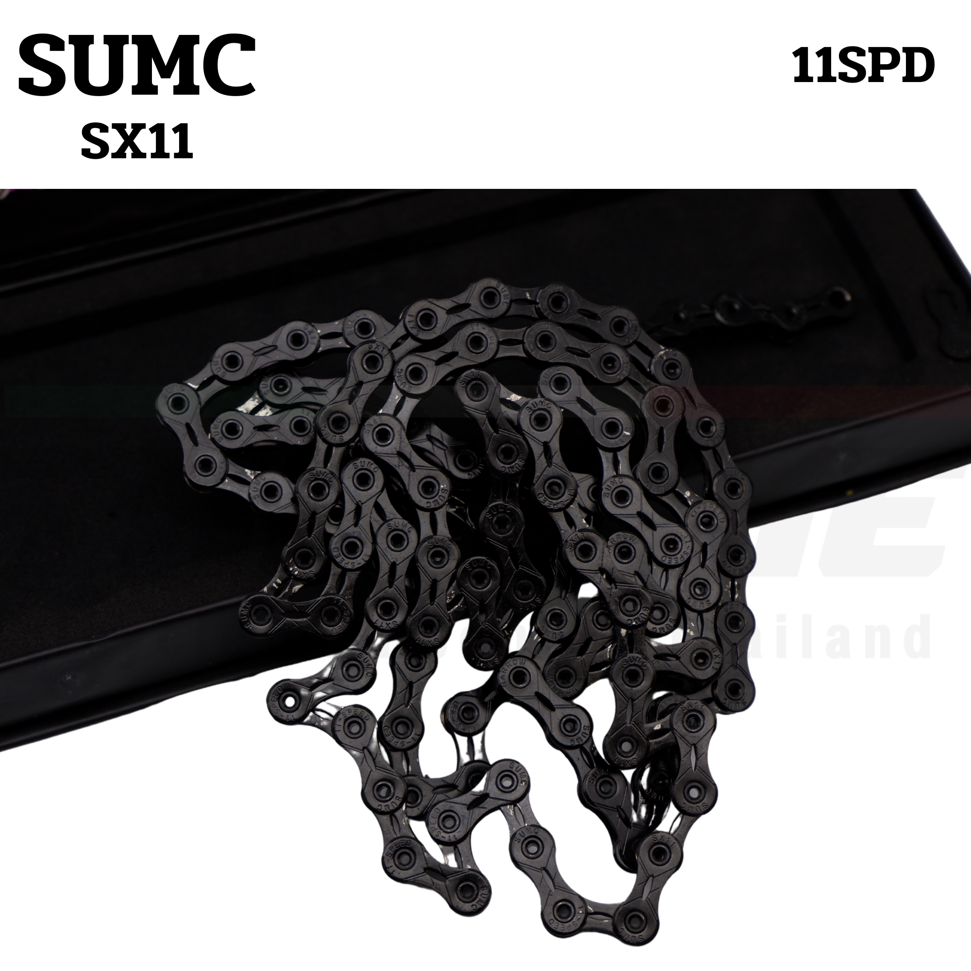 โซ่จักรยานเสือหมอบ เสือภูเขา SUMC SX11 SL 11 sp เซาะร่อง หมุดกลวง สีดำ BLACK DIAMOND