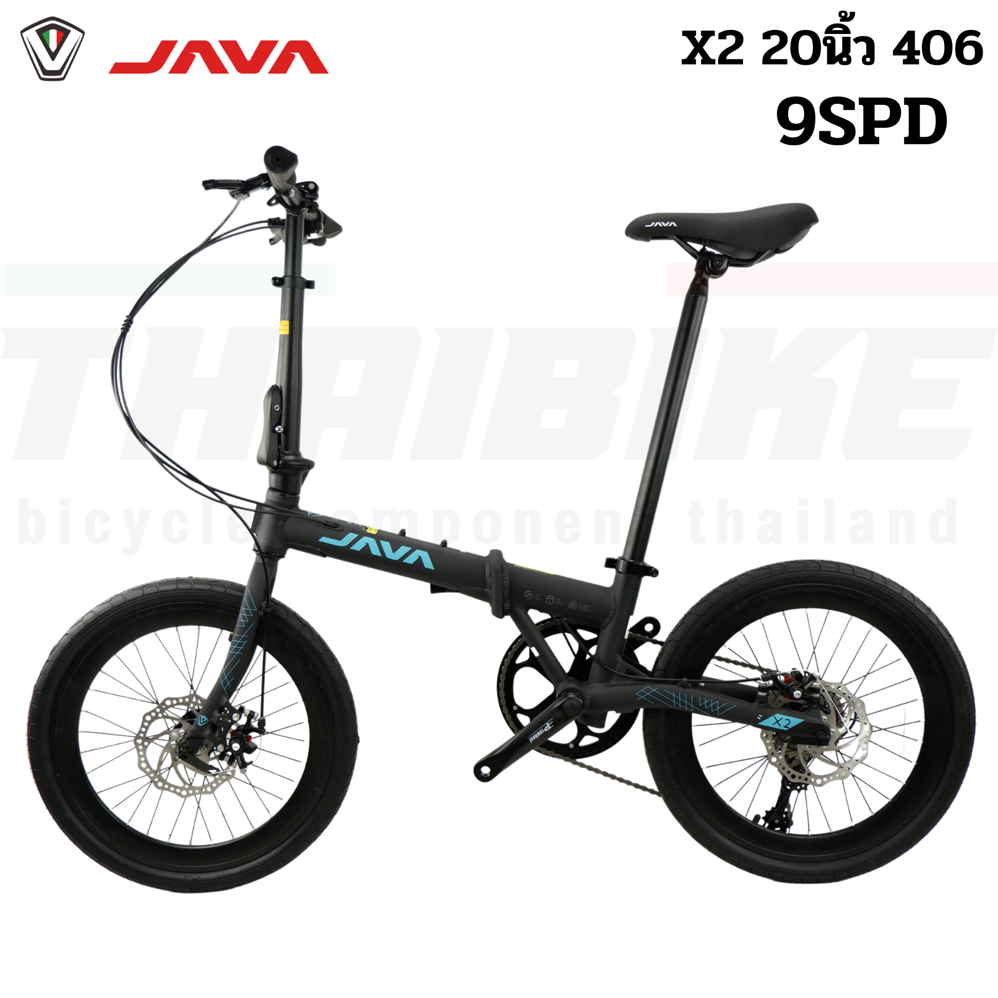 จักรยานพับ NEW Java X2 9 Speed 20 ขนาดล้อ 20 นิ้ว
