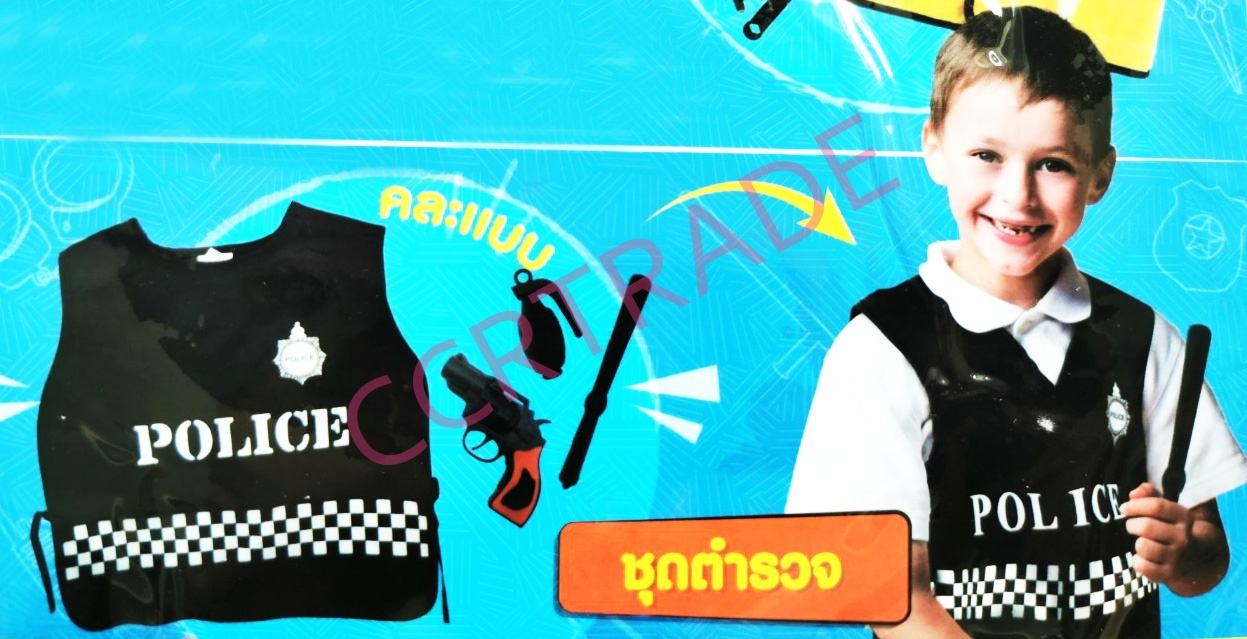 ชุดเพลย์เซ็ทอาชีพ+อุปกรณ์ถุง PVC 21x47 ซม.(1x3)