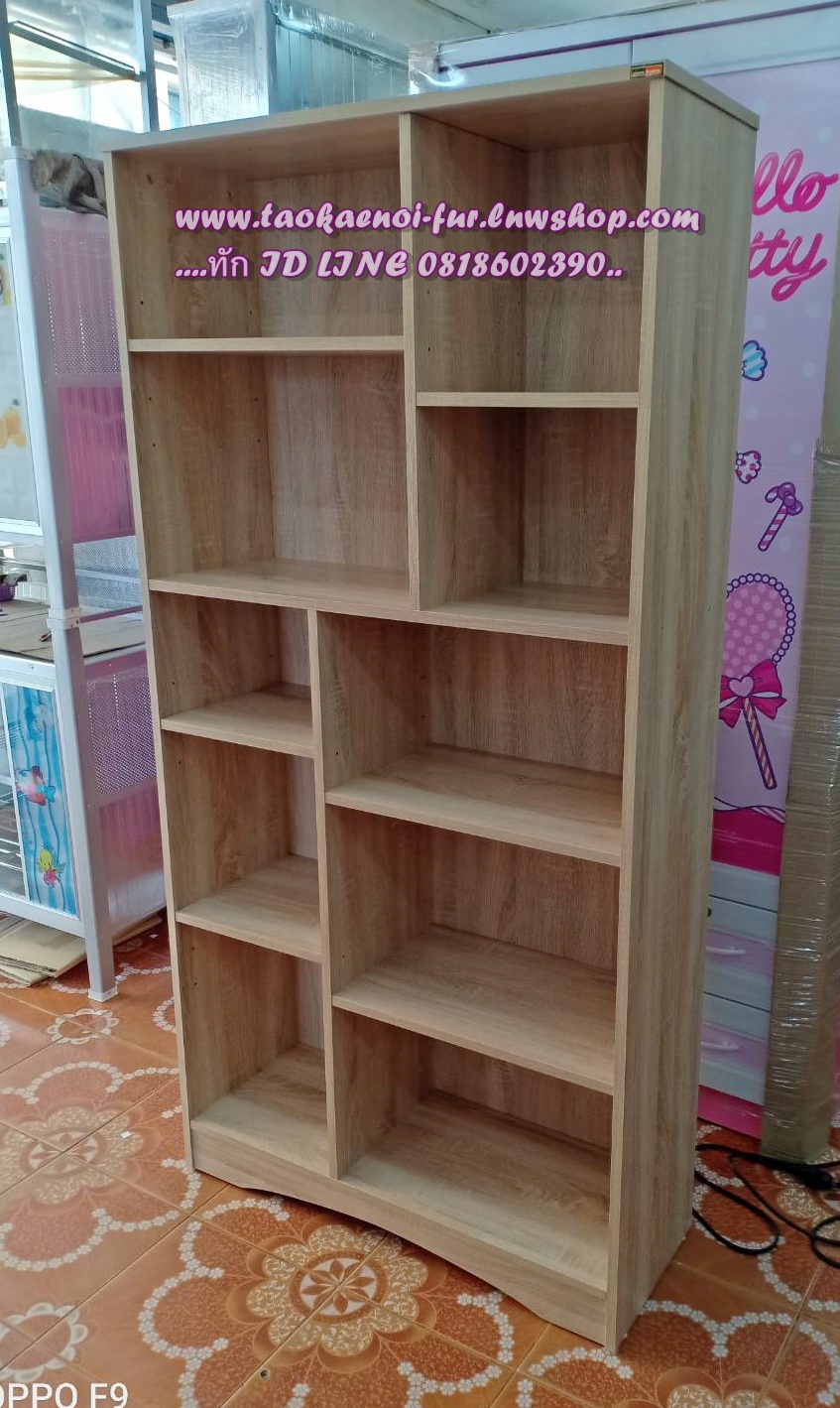 WC 218 ชั้นอเนกประสงค์ 80 ซม.