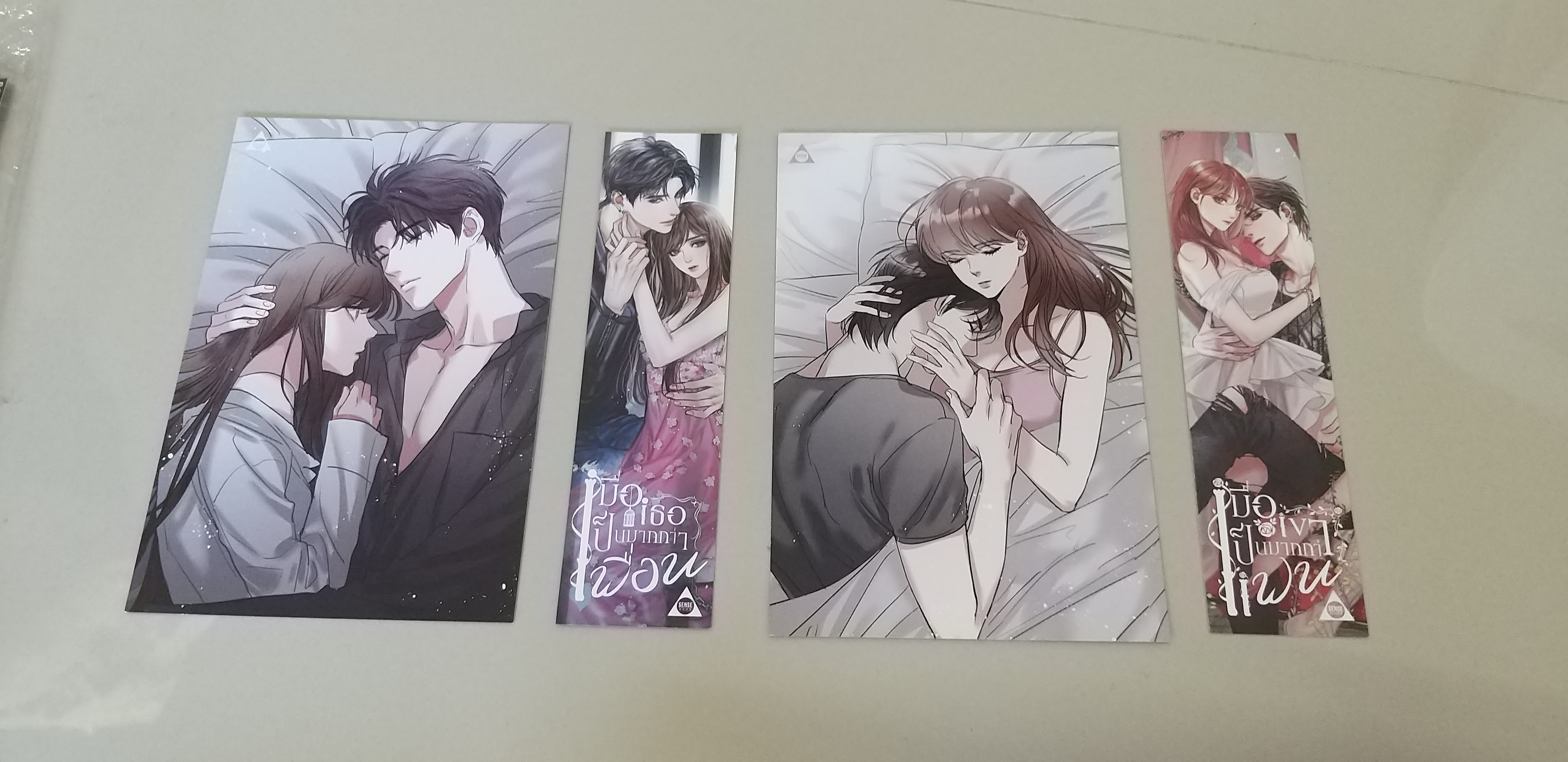 โปส+ที่คั่น ชุด He & She